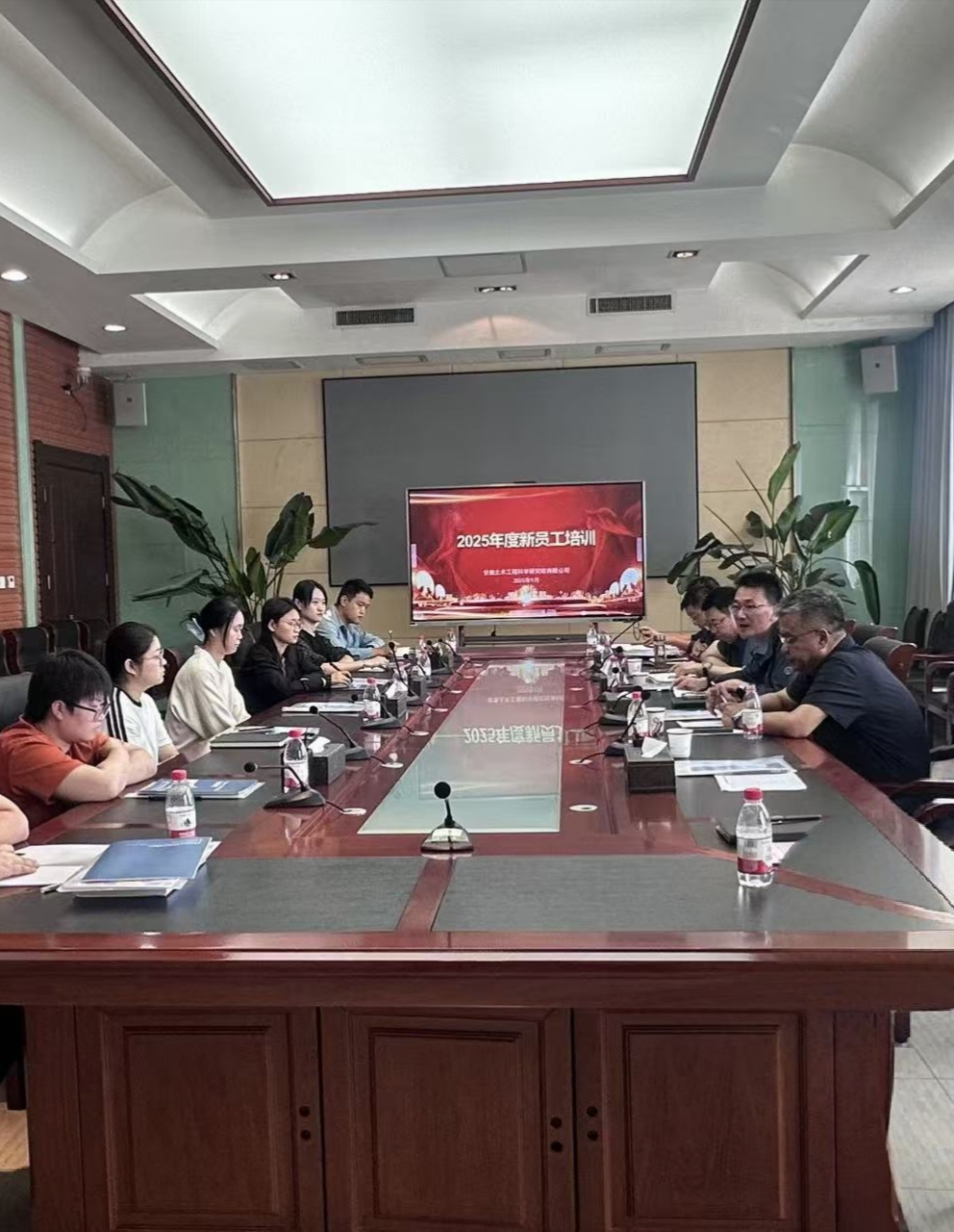 激揚(yáng)青春夢(mèng)想 匯聚前行力量——甘肅土木工程科學(xué)研究院有限公司2025年新員工入職培訓(xùn)圓滿落幕