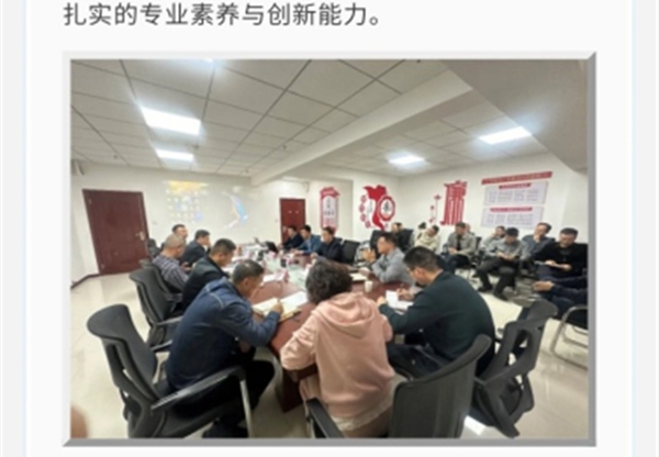 《專家風(fēng)采》專題報(bào)道③ | 李中輝：以匠…